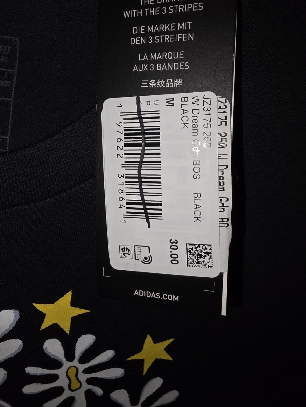 ADIDAS TEE - Picture 2 of 2